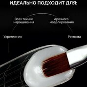 NAVI, Nano Polygel Milk - Полигель для наращивания и моделирования ногтей (Milk, 15 мл)