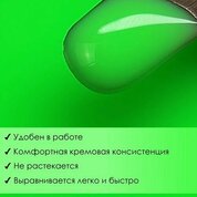 ENIGMA, Neon Gel - Гель для наращивания №03 (15 гр.)