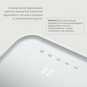 RAY, LED/UV Лампа для сушки ногтей BASIC (белый, 36 Вт, 36 светодиодов)