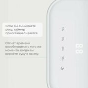 RAY, LED/UV Лампа для сушки ногтей BASIC (белый, 36 Вт, 36 светодиодов)