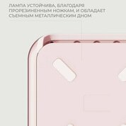 RAY, LED/UV Лампа для сушки ногтей BASIC (розовый, 36 Вт, 36 светодиодов)