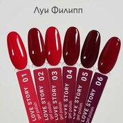Луи Филипп, Гель-лак - Must Have Love Story №06 (15g) Луи Филипп, Гель-лак - Must Have Love Story №06 (15g)