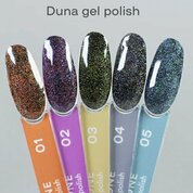 Луи Филипп, Гель-лак - Dune №04 (10g)