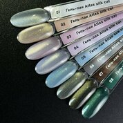 Bloom, Гель-лак Кошачий глаз - Atlas silk cat №07 (8 мл)