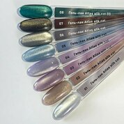 Bloom, Гель-лак Кошачий глаз - Atlas silk cat №07 (8 мл)