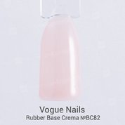 Vogue Nails, Rubber Base - База для гель-лака Crema BC82 (10 мл.)