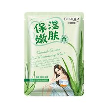 BioAqua, Natural Extract - Увлажняющая маска для лица с экстрактом алое (30 г.)