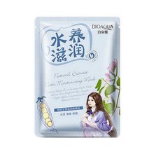 BioAqua, Natural Extract - Питательная тканевая маска для лица с экстрактом сои (30 г.)