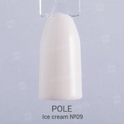 POLE, Гель-лак Ice cream №09 - Классическое крем-брюле (8 мл.)