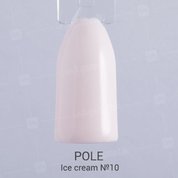 POLE, Гель-лак Ice cream №10 - Йогуртовая клубника (8 мл.)