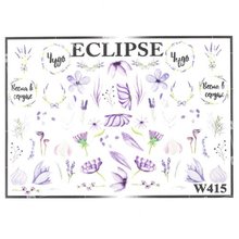 Eclipse, Слайдер для дизайна ногтей W415