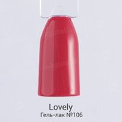 Lovely, Гель-лак №106 (12 ml.)