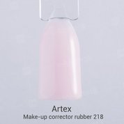 Artex, Make-up corrector rubber - Каучуковый корректор камуфляж №218 (2.4, 15 мл.)
