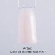 Artex, Make-up corrector rubber - Каучуковый корректор камуфляж №217 (2.3, 15 мл.)
