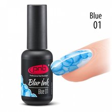 PNB, Blur Ink Blue - Аква-чернила для дизайна ногтей №01, голубые (8 мл.)