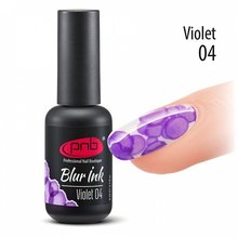 PNB, Blur Ink Violet - Аква-чернила для дизайна ногтей №04, фиолетовые (8 мл.)