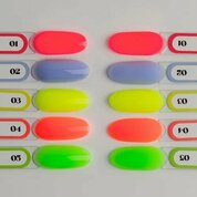 NAVI, Цветная база - Neon base №04 (15 мл.)