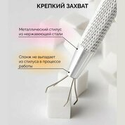 NAVI, Набор для аэропуффинга с белыми спонжами (белый, серебро)