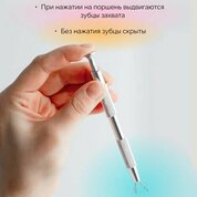 NAVI, Набор для аэропуффинга с белыми спонжами (белый, серебро)