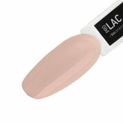 IQ Beauty, PROLAC+bioceramics - Лак для ногтей укрепляющий №007 Good vibes only (12.5 мл)