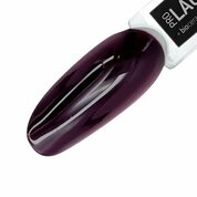 IQ Beauty, PROLAC+bioceramics - Лак для ногтей укрепляющий №042 Revolution (12.5 мл)