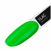 IQ Beauty, PROLAC+bioceramics - Лак для ногтей укрепляющий №080 The mashup (12.5 мл)