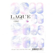LAQUE, Слайдер дизайн №392
