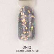 ONIQ, Гель-лак для покрытия ногтей - Fractal Lunar OGP-158 (5 мл.)