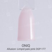 ONIQ, Гель-лак для покрытия ногтей - Allusion Limpid pale pink OGP-177 (10 мл.)