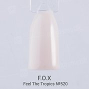 F.O.X, Гель-лак - Feel The Tropics №520 (6 ml.)
