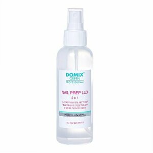 Domix, Nail Prep lux 2в1 - Обезжириватель и средство для снятия липкого слоя (150 мл)