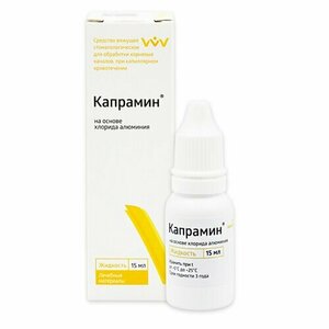 ВладМиВа, Капрамин - Кровоостанавливающая жидкость на основе хлорида алюминия (15мл) ВладМиВа, Капрамин - Кровоостанавливающая жидкость на основе хлорида алюминия (15мл)