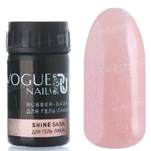 Vogue Nails, Shine Base - Камуфлирующая база для гель-лака №5 (30 мл.)