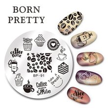 Born Pretty, Диск для стемпинга BP-091 (арт. 33724)
