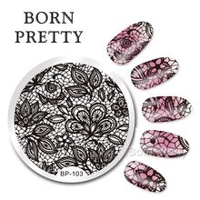 Born Pretty, Диск для стемпинга BP-103 (арт. 33736)