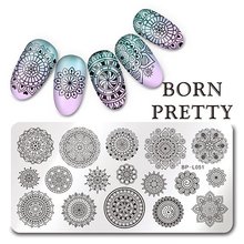 Born Pretty, Пластина для стемпинга BP-L051 (арт. 36309)
