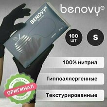 Benovy, Перчатки нитриловые текстурированные на пальцах черные Nitrile HD (особопрочные, размер S, 100 шт/50 пар)