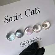 Nail Republic, Гель-лак Кошачий глаз - Satin Cat №137 (10 мл)