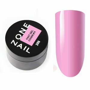 OneNail, Fast Gel Cover - Низкотемпературный гель для моделирования №11 (30 гр.) Акция OneNail, Fast Gel Cover - Низкотемпературный гель для моделирования №11 (30 гр.) Акция