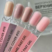 OneNail, Fast Gel Paradise - Низкотемпературный гель для моделирования (30 гр.) Акция