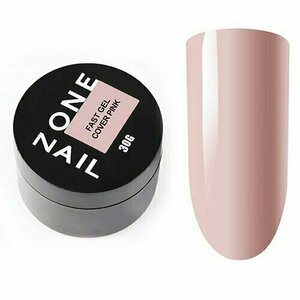 OneNail, Fast Gel Cover Pink - Низкотемпературный гель для моделирования (30 гр.) Акция OneNail, Fast Gel Cover Pink - Низкотемпературный гель для моделирования (30 гр.) Акция