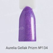 Aurelia, Гель-лак для ногтей Gellak Prizm №134 (10 ml.)