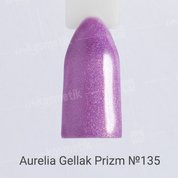 Aurelia, Гель-лак для ногтей Gellak Prizm №135 (10 ml.)