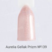 Aurelia, Гель-лак для ногтей Gellak Prizm №139 (10 ml.)