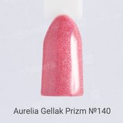 Aurelia, Гель-лак для ногтей Gellak Prizm №140 (10 ml.)