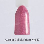 Aurelia, Гель-лак для ногтей Gellak Prizm №147 (10 ml.)