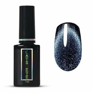 ruNail, Гель-лак Кошачий глаз - DARK Cat`s eye №9926 (7 мл)