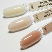 ruNail, Камуфлирующий УФ-гель №9969 Сгущенное молоко (15 г)