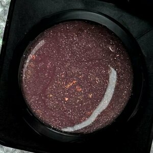 Enigmanic, Lurex Gel - Светоотражающий гель для наращивания №02 (15g.)