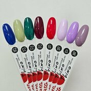 BSG, Сверхплотный гель-лак Thixo №25 (8 мл)